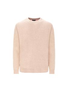 Свитер Distretto12 Pino, бежевый