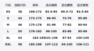 BAFFLE DOWN Куртка Unisex Adidas, черный