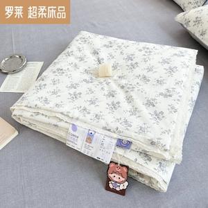 LUOLAI HOME Комплект постельного белья 4 предмета, простыня 200x230 см, летнее одеяло, цвет 23