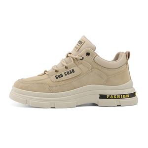 Короткие мужские ботинки Martin Bull charm, Khaki