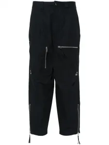 Зауженные брюки Kelvin MARANT ÉTOILE, черный