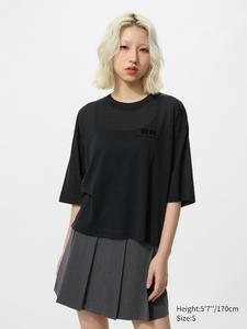 Футболка UT Babymonster Uniqlo, 09 black