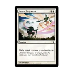 CCG Правосудие Ионы (клавиша С), MTG - Worldwake