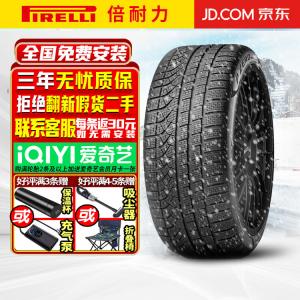Зимняя шина Pirelli WPZERO 275/35R19 100V для BMW