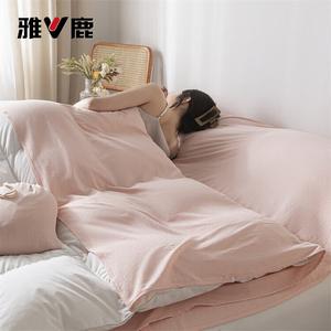 Yalu Спальный мешок 80х210 см, односпальный, цвет Cream Pink