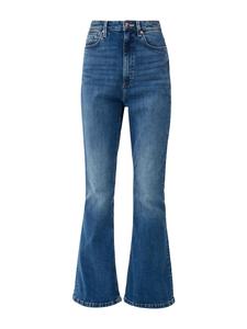 Джинсы REENA размера 57Z2_темно-синие QS