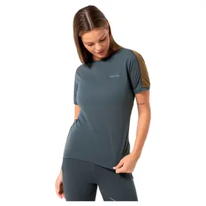 Футболка с коротким рукавом Super.natural Alarm Running, серый