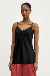 Топ Karl Lagerfeld, черный