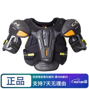 CCM Защитная экипировка Tacks ASVPro для хоккея с шайбой: нагрудник, налокотники, наколенники, шорты, размер L для взрослых, S для взрослых (рост 157-168 см)