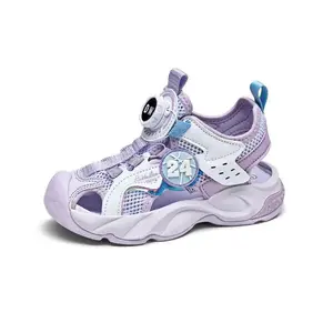 Детские сандалии с защитой от ударов и истираний D&W, розовый/фиолетовый