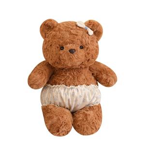Плюшевая кукла Cartoon Healing Good Night Bear высотой 25см/35см/45см Mr. Toy