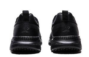 Кроссовки мужские низкие черные/серые Xtep