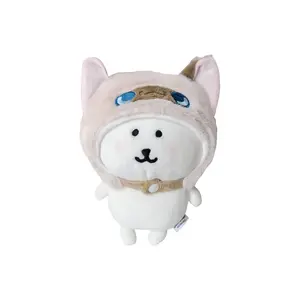 Плюшевая кукла Joke Bear And His Friends, высота 20 см Mise