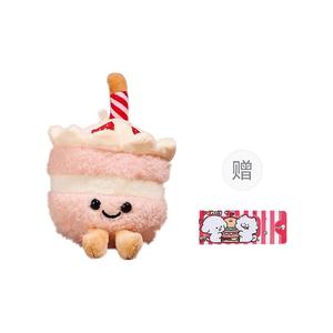 ELEPH BUNNY Кремовые мини-тортики плюшевые куклы высота 9см