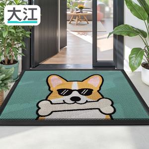 Dajiang Ковер 60x90 см для прихожей, резиновый противоскользящий, уличный