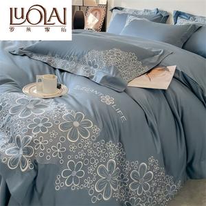 LUOLAI HOME Комплект постельного белья 4 предмета, 180 см, простыня, пододеяльник 200x230 см, наволочки 48x74 см, цвет Fanhua Yi, Nordic Style