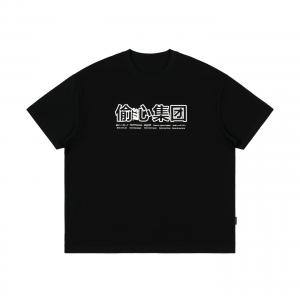 Худи Basic Футболка с круглым вырезом и короткими рукавами Унисекс STA, Бежево-серый