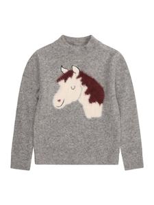 Свитер s.Oliver, серый