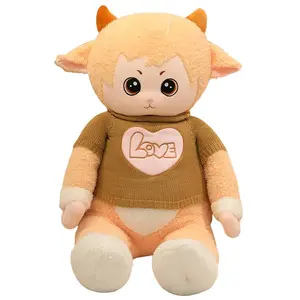 Плюшевая кукла Cute Clothing Lamb Bitter purchase, желтый