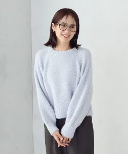 Вязаный свитер из смешанного мохера с люрексом Comme Ca Ism, цвет Saxophone