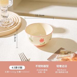 Ceramics Свежий цветочный керамический набор тарелок и мисок для дома, новый стиль 2025, суповые миски с подглазурной росписью, комплект из мисок 11 см