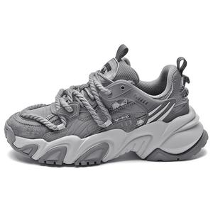 Кроссовки SK.TRIP Hurricane Series Chunky Sneakers Unisex Low-top Phantom Gray, цвет Phantom Gray