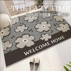 Budis Ковер 90х120 см для прихожей, износостойкий, с цветочным рисунком, серый, водостойкий