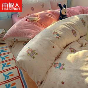 Antarctic Комплект постельного белья 3 предмета, 90 см, пододеяльник 150x200 см