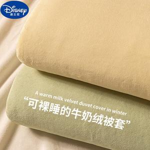 Disney Пододеяльник из молочного велюра 200х230 см, двусторонний флис, цвет Baby Blue