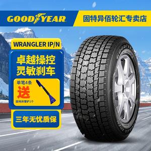 Goodyear Шины зимние 265/60R18 110T FP с лопатой для снега, производство 2025 года
