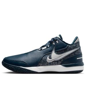 Кроссовки zoom lebron nxxt gen ampd Nike, синий