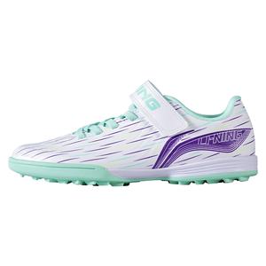 Футбольные бутсы детские, нескользящие и дышащие, низкие LINING YOUNG, Ultraviolet