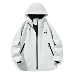 Куртка унисекс Jeep Spirit, желтый