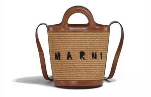 MARNI Тропическая кожаная сумка-ведро через плечо женская карамельная
