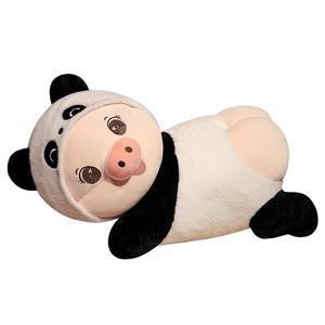 Милые длинные плюшевые куклы Tarepanda плюшевая кукла высота 45см/55см/75см Mocha duck