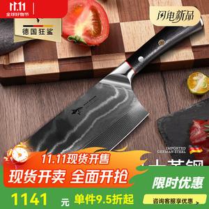 Mad Shark Дамасский кухонный нож, разделочный и режущий инструмент, немецкий кованый тесак, коллекционное издание