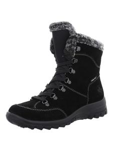 Ботильоны на шнуровке белого цвета rieker