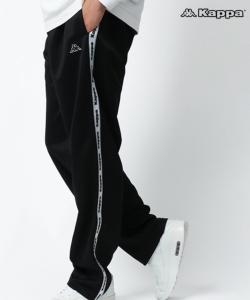 Мужские трикотажные брюки Kappa с логотипом и лентой