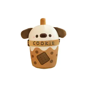 Плюшевая кукла щенок в виде чашки молочного чая высотой 25 см MIC RABBIT, Milk Tea Cup Puppy