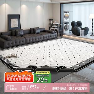 Y U-LIVE Ковер 180x240 см для гостиной/спальни, съемный, машинная стирка, в винтажном французском стиле, двухслойный