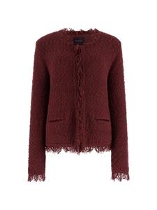 Вязаный кардиган GUESS, Bordeaux