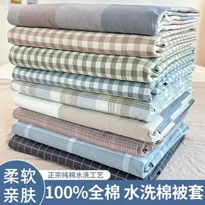 Antarctic Пододеяльник 200х230 см из 100% хлопка, цвет Blue Jeans, мягкий и приятный к телу