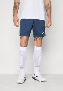 Спортивные шорты Joma SHORT MAXI, Dark Navy/White/Dark Blue