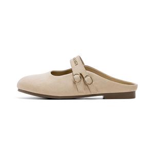 Сандалии с закрытым носком женские JOSINY, Ecru