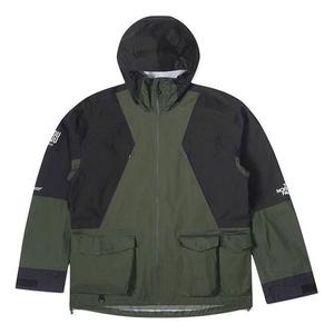 Куртка x undercover soukuu hike packable mountain light shell jacket 'forest night green tnf black' The North Face, зеленый