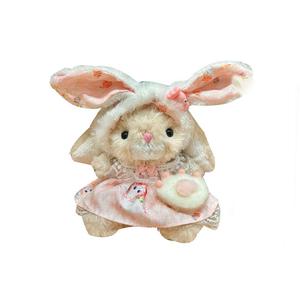 Очаровательные плюшевые кролики Cartoon Rabbit Dolls высотой 15 см Handsome, бежевый