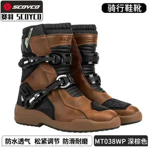SCOYCO Мотоциклетные ботинки для бездорожья, приключений и гонок all-season, waterproof, breathable, мужские mt038wp - dark brown, yudu, размер 42