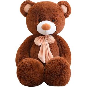 Плюшевая игрушка Happy Fish, темно-коричневый