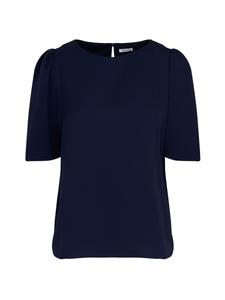 Блуза SEIDENSTICKER, темно-синий