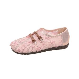 SUPEREDGE Дышащие легкие низкие повседневные кроссовки Rebound для женщин розовые, цвет Pink